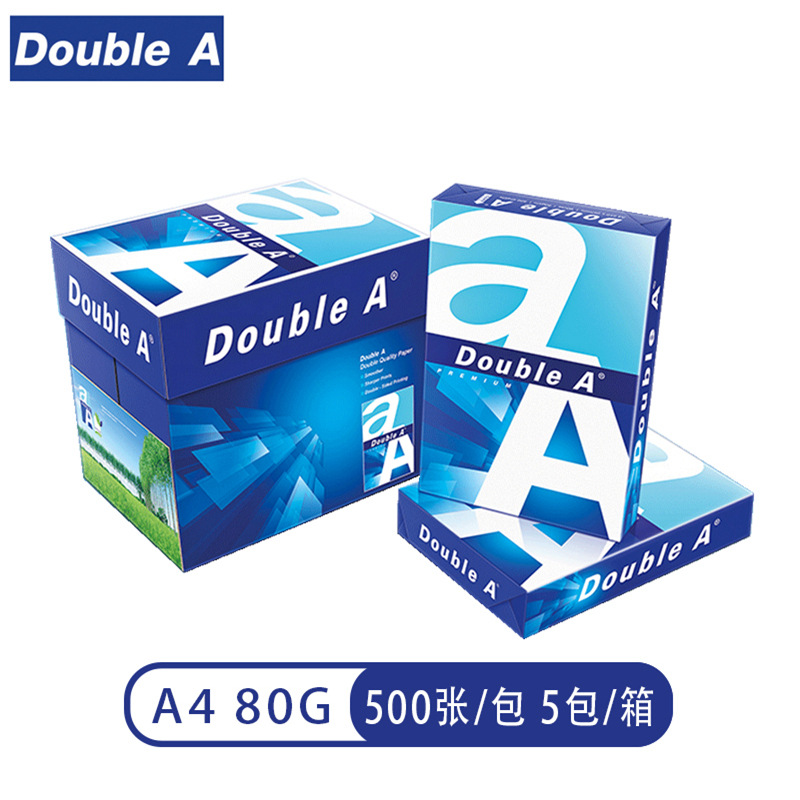 达博埃(Double A) 复印纸 A4 80G（5包/箱） 白色